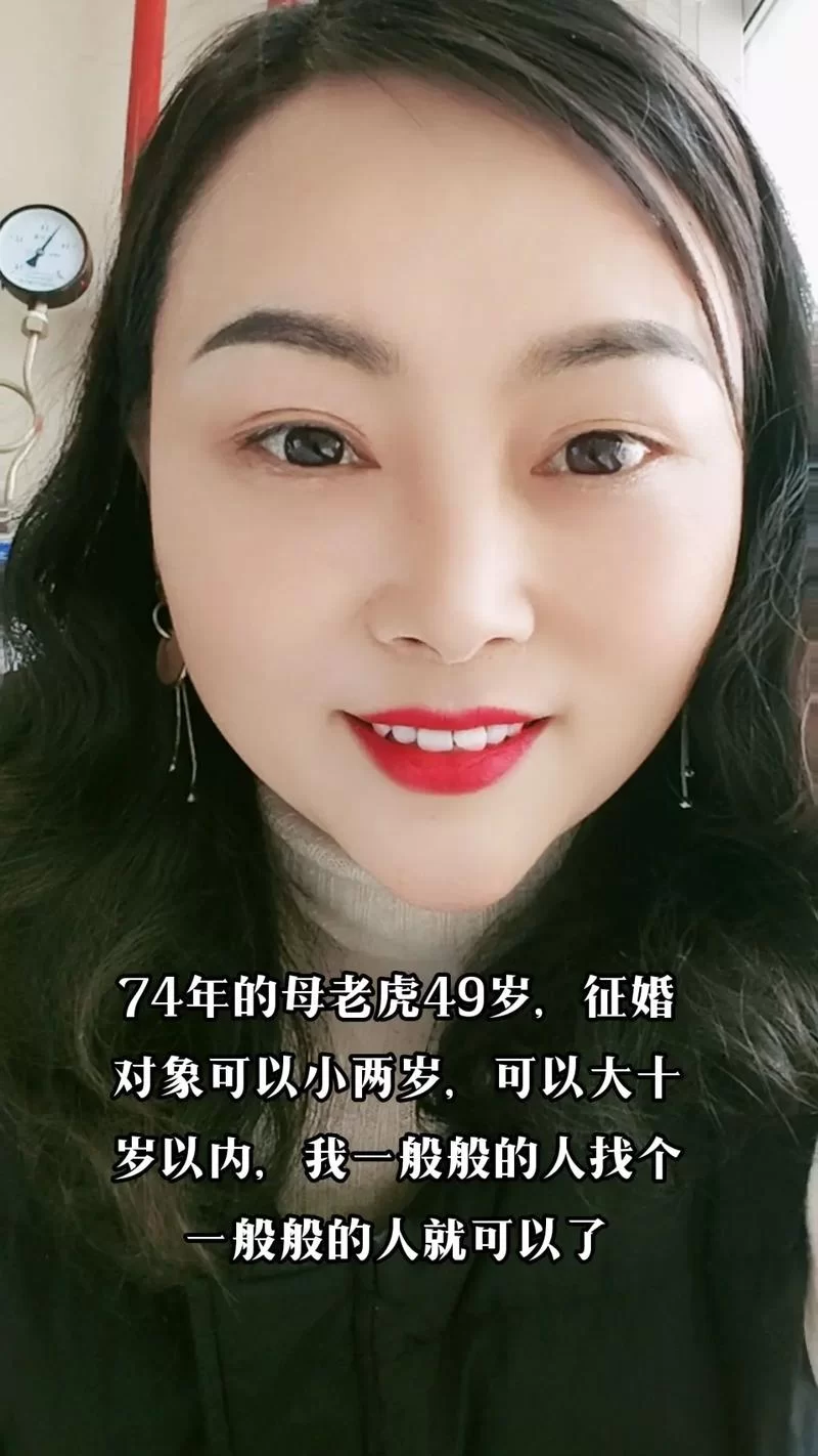 母三人下载地址怎么找 最新资源获取教程