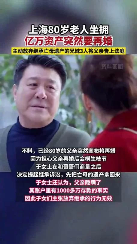 母三人汉化版最新更新内容解析 新增功能抢先看