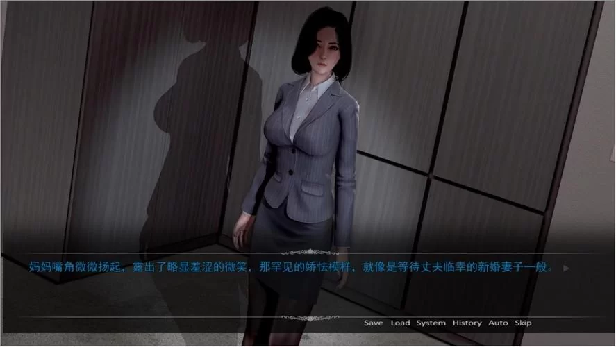 母上攻略4重制版安卓汉化资源 中文版完整剧情解锁