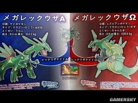 母上攻略4重制版游戏介绍 重制版特色与亮点一览