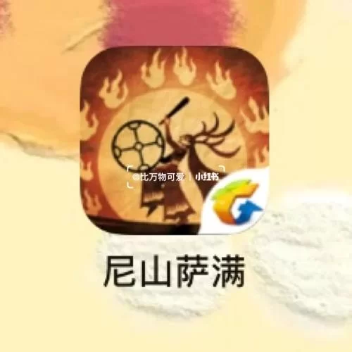 母上攻略4重制版绅士游戏全剧情通关攻略分享