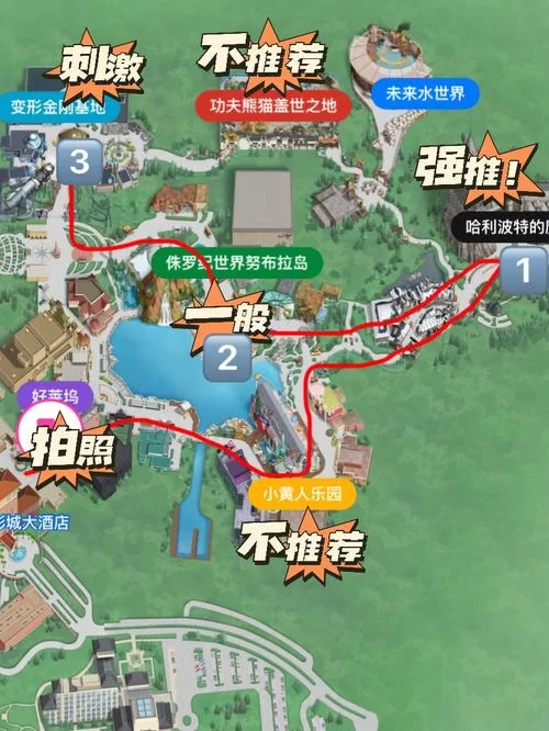母上攻略4重制版绅士游戏全剧情通关攻略分享