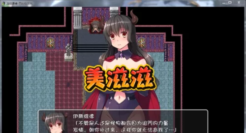 母上攻略旧版合集安卓汉化资源一键下载