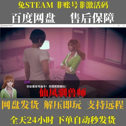 母上攻略旧版合集最新版本攻略技巧大全