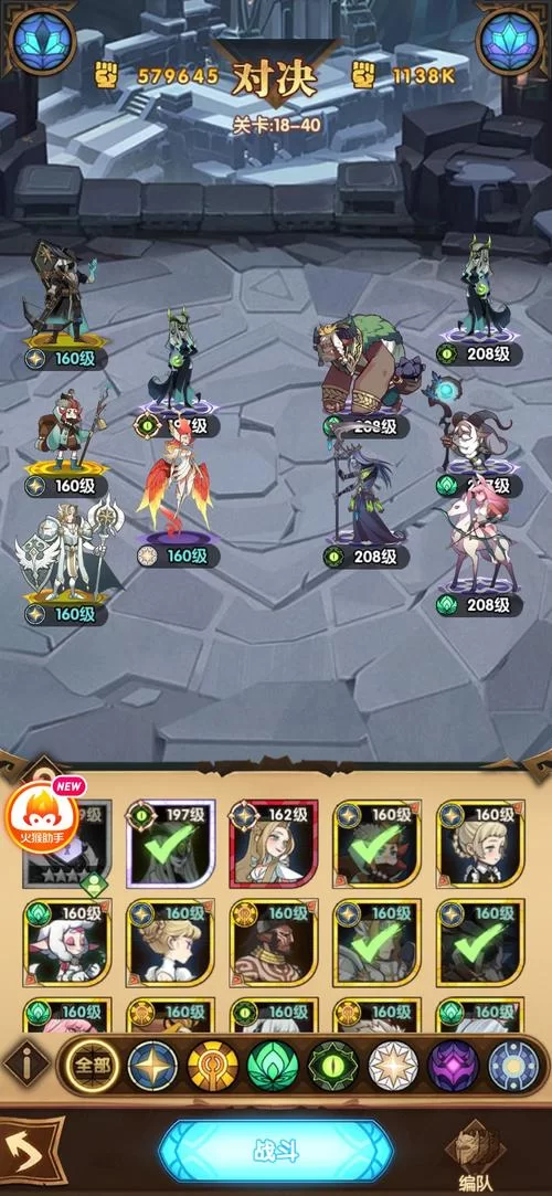 母上攻略旧版合集最新版本攻略技巧大全