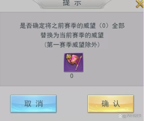 母上攻略旧版合集最新版本攻略技巧大全