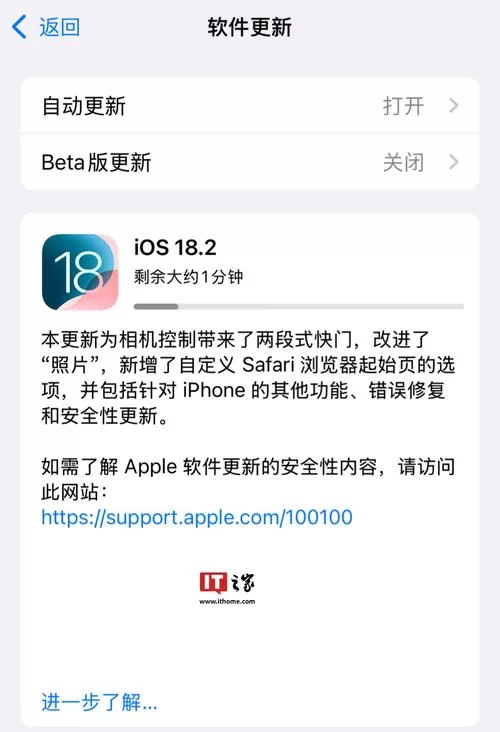 母上攻略重制版1-4官方网站最新版本更新内容详解