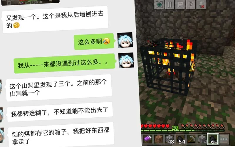 母亲与地牢游戏攻略全关卡技巧分享