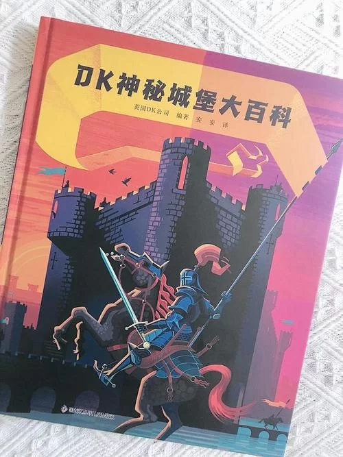 母亲与地牢版本大全所有隐藏内容揭秘