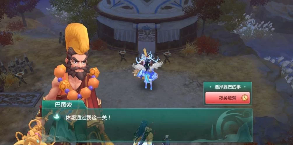 母亲的爱杨过游戏下载安装 最新版本一键获取方法