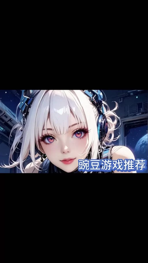 母亲的爱杨过游戏下载安装 最新版本一键获取方法