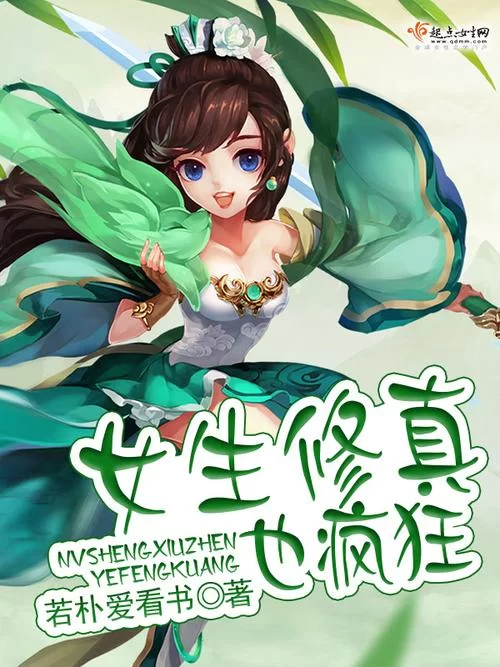 母娘乱馆下载地址在哪 快速找到游戏资源