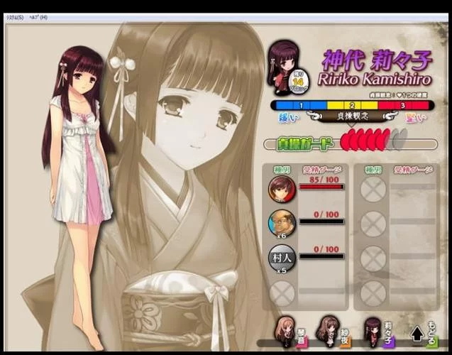 母娘乱馆下载安卓中文版 亲测可用不闪退