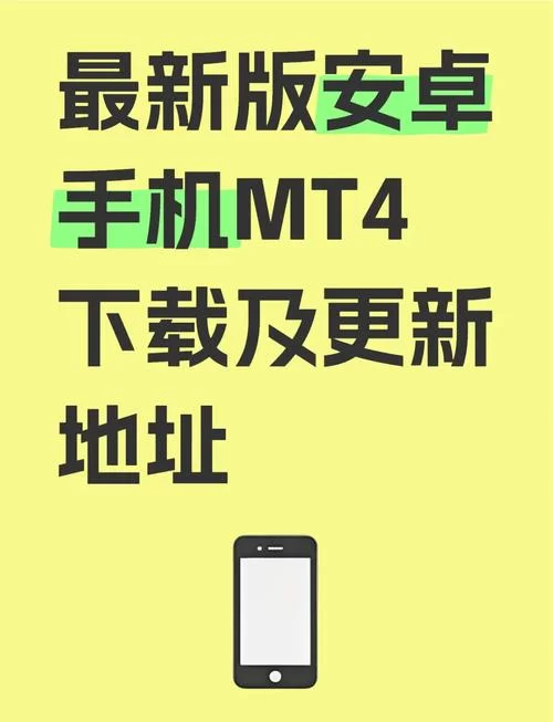 母娘乱馆在哪下载 电脑手机双平台下载指南