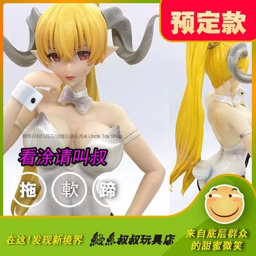 母娘乱馆安卓游戏剧情介绍与玩法解析