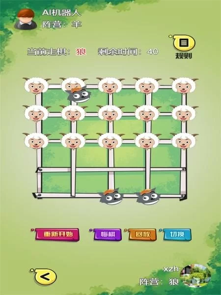 母娘乱馆安卓游戏剧情介绍与玩法解析