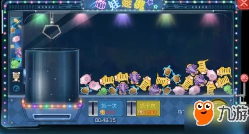母娘乱馆杨过游戏常见问题 卡关解决方法与技巧
