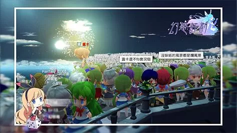 永恒不再版本大全历史版本回顾与对比