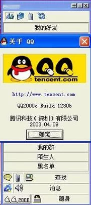 永恒不再版本大全历史版本回顾与对比