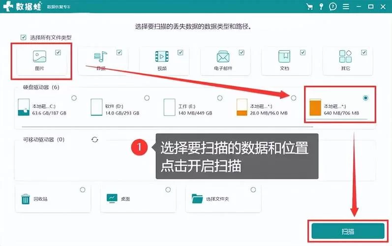 永恒世界杨过游戏怎么玩快速上手技巧分享