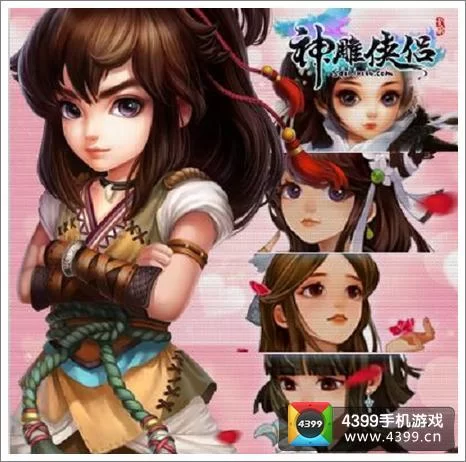 永恒世界杨过游戏怎么玩快速上手技巧分享