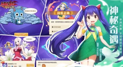 永恒的乐园与少女的觉醒汉化版新内容介绍