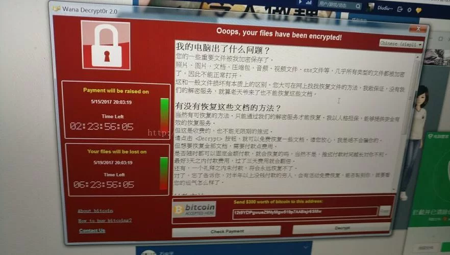 永恒的欠损下载地址分享 安全无病毒版本