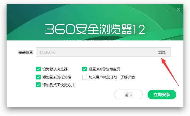 永恒的欠损下载地址分享 安全无病毒版本