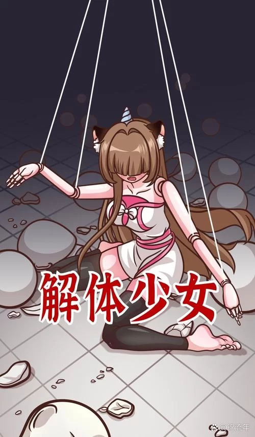 汉娜的徒劳抵抗在哪下载 靠谱资源下载地址推荐