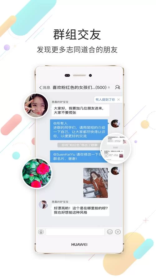 汉娜的徒劳抵抗在哪下载 靠谱资源下载地址推荐