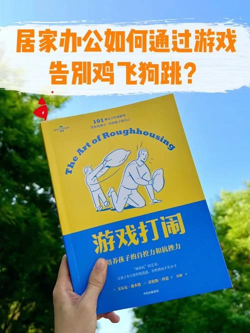 汉娜的徒劳抵抗杨过游戏下载安装教程一键搞定