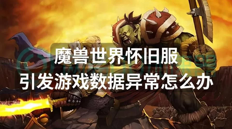 汉娜的徒劳抵抗杨过游戏下载安装教程一键搞定