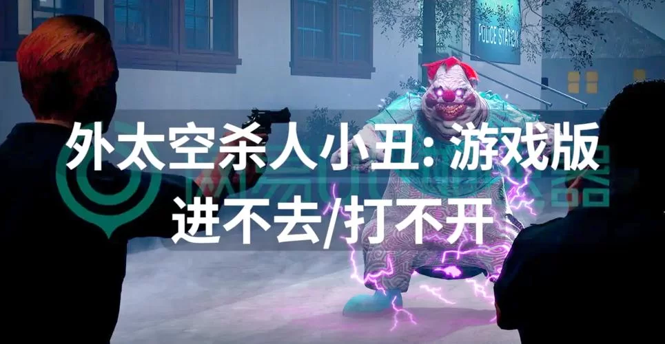 汉娜的徒劳抵抗杨过游戏下载安装教程一键搞定