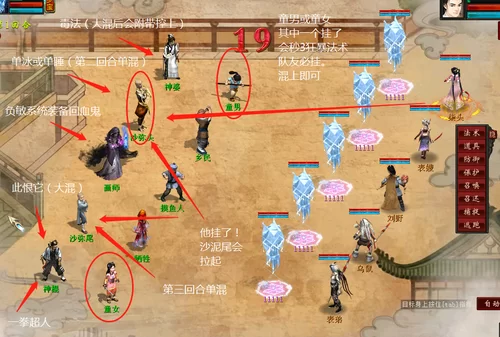 汉娜的徒劳抵抗绅士游戏剧情解析与玩法攻略