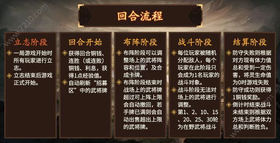 汉娜的徒劳抵抗绅士游戏剧情解析与玩法攻略