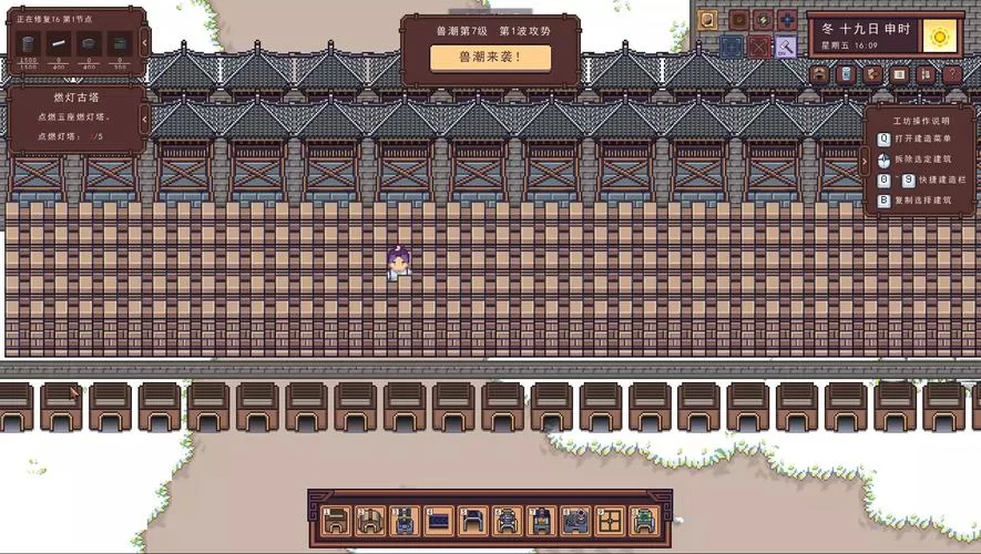 江城创业记下载地址分享 最新资源一键获取