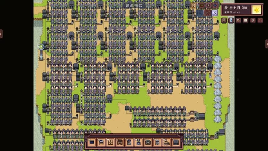 江城创业记游戏介绍 新手必看的创业攻略指南