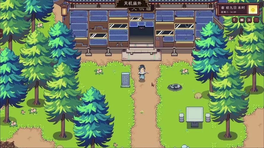 江城创业记游戏介绍 新手必看的创业攻略指南