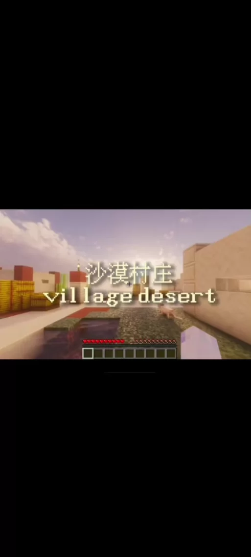 沙漠潜行者更新地址大全 一键直达不迷路