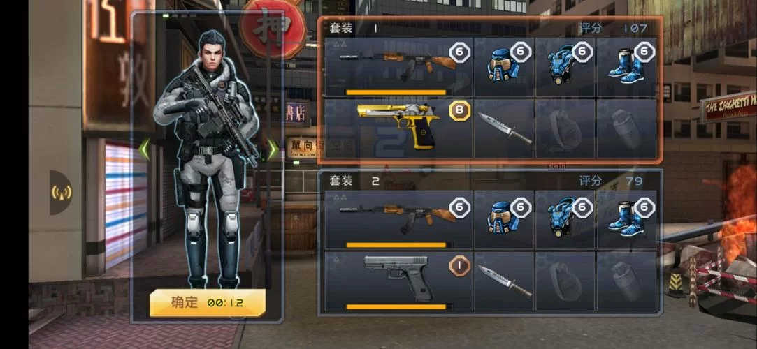 沙漠追猎者官方正式版下载最新版 高画质射击手游来袭