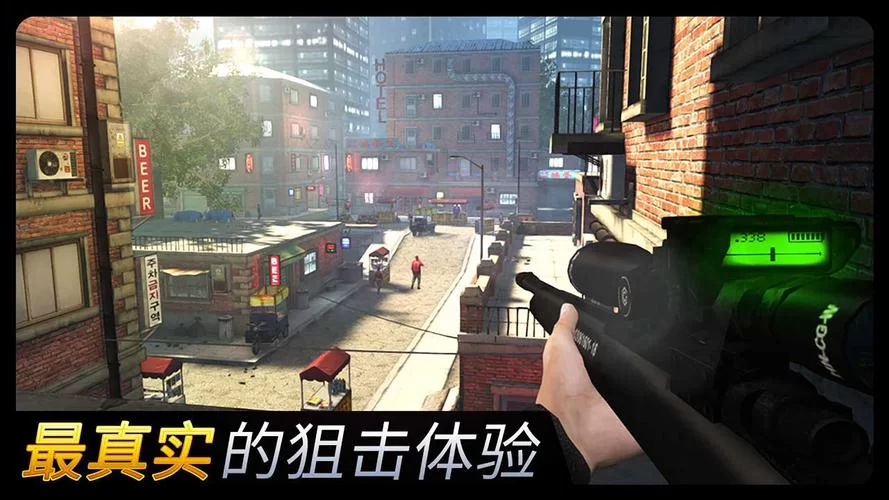 沙漠追猎者官方正式版下载最新版 高画质射击手游来袭
