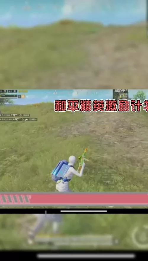 沙漠追猎者官方正式版下载最新版 高画质射击手游来袭