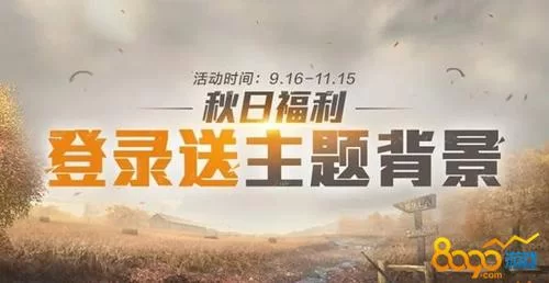 沙漠追猎者汉化版更新了什么 新版本内容全知道