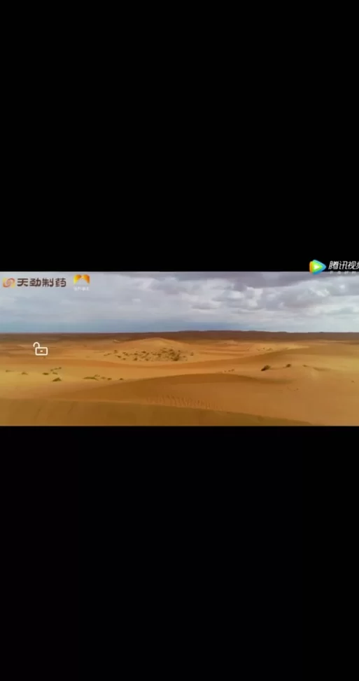 沙漠追猎者汉化版更新了什么 新版本内容全知道