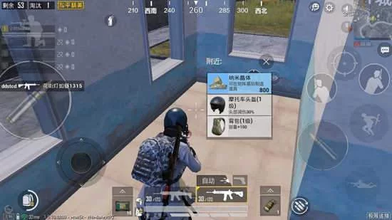 沙漠追猎者游戏攻略隐藏任务和彩蛋大揭秘