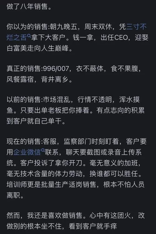 没有更多钱在哪下载 教你如何免费获取资源