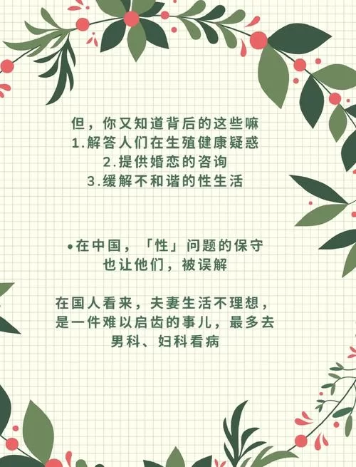 治疗师最新案例告诉你为什么专业治疗如此重要