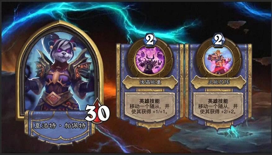 治疗师绅士游戏攻略新手必看技巧分享