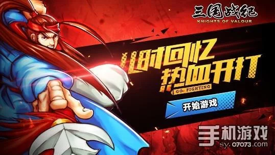 法利恩战纪安卓汉化版测评 这款RPG游戏值得玩吗