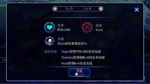 泡泡浴的八尺夫人游戏攻略快速升级技巧分享